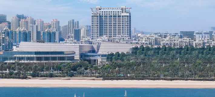 Hotel Nikko Xiamen Hotele w: Xiamen