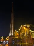 Taoshe Resort Hotel (Jingdezhen China Ceramics Museum Ancient Kiln Branch) - Romantic