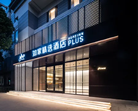 Homeinn Plus (Huantai Central Avenue County Government Branch) Hotel di Huantai