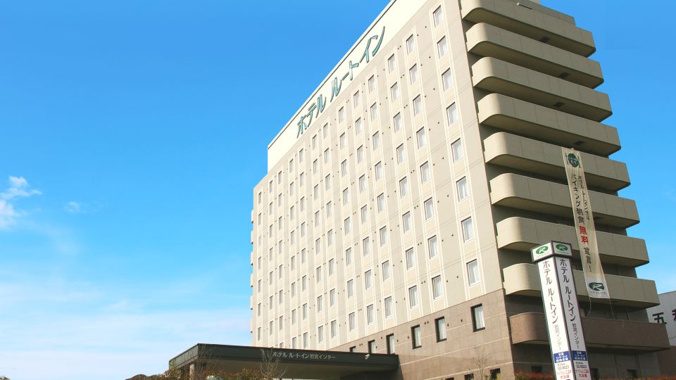 Hotel Route-Inn Wakamiya Inter