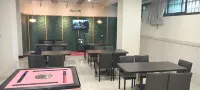 Tsukiyukan Homestay