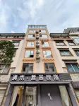 Qingmo Yashe Homestay