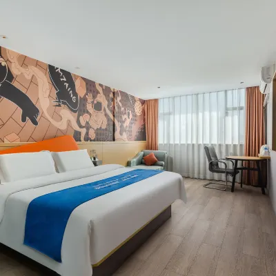 XiFeng Hotel (Jian Jinggangshan University Railway Station) Hotels near Emerald Wave Cruise