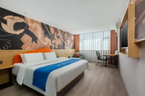XiFeng Hotel (Jian Jinggangshan University Railway Station) - 2-Star