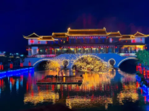 Lis Smart Homestay (Taihu Longemont)