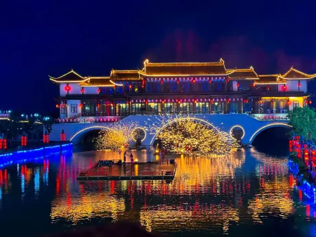 Lis Smart Homestay (Taihu Longemont) Отели рядом с достопримечательностью «Taihu Lake Longemont Paradise»