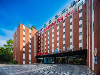 HanTing Hotel (Chengdu Wuhou Yongfeng) Hotels in Chengdu