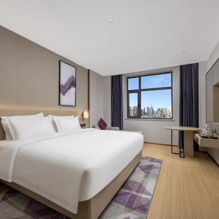 Lavande Hotel (Urumqi High-Speed Railway Station Weitai North Road)