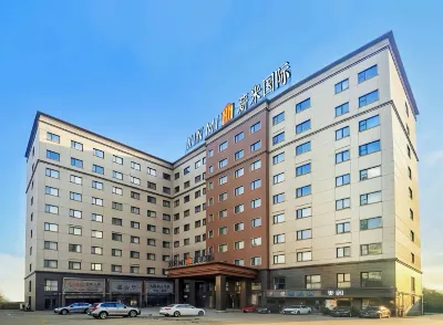 Xinmi International Hotel (Shanghai Pudong International Airport Park Resort) Hotels near Laiyifen (gongluzhen)