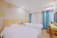 GreenTree Smart Choice Hotel (Nanjing Jiangning Wanda Dongshan Subway Station) Hotels in Nanjing