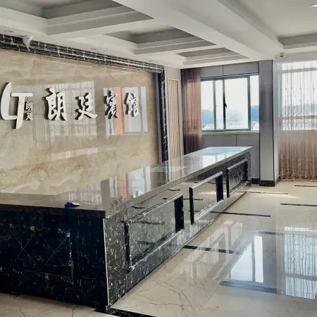 Langting Hotel