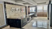Langting Hotel - Cho phép mang theo thú cưng