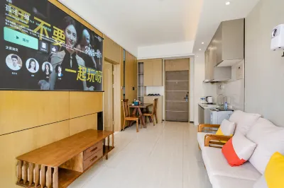 Xinye Hotel (Qingdao World Expo City Branch) Hotel di 