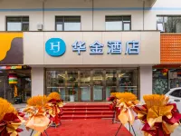 Joaquin hotel Hotels in Xining
