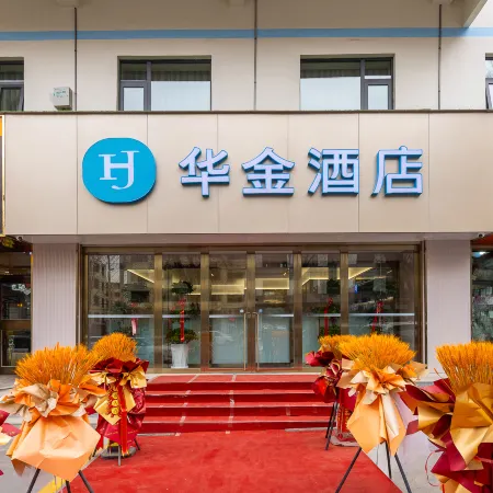 Joaquin hotel