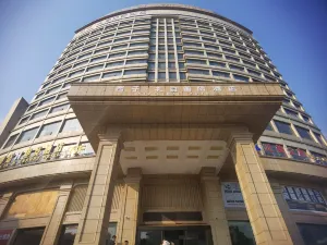 Xizi ·Libai International Hotel
