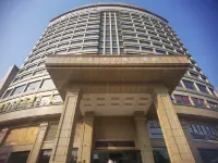 西子·禮白國際酒店（義烏國際商貿城店） 鄰近福田濕地公園的酒店