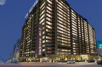 PG Barton Lan Designer Hotel (Yan'an Wanda Plaza, Baota Mountain Branch) Hotel di Baota Mountain/Baimi Avenue