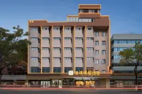 Jingdezhen Qinghui Nuanju Hotel (Taoxichuan Branch)