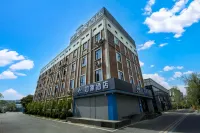 Homeinn · neo (Luoyang Luoyi Old Town Lijingmen Subway Station) Hotels in Luoyang