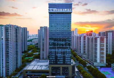 Rizhao Puyue Zhiya Seaview Hotel