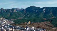 Enlux Hotel (Daming Lake Quan City Plaza) - Bergblick