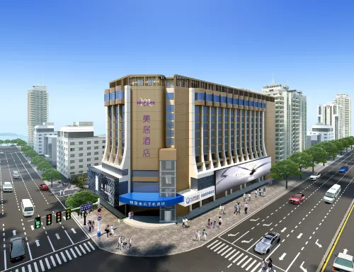 Mercure Sanya Bay Centre