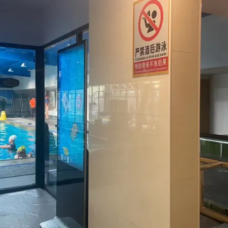 EZ Boomtel Yiyi Courtyard Hotel (Ningbo Old Bund Tianyi Square Store)