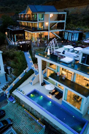 Jiuyue Chujian Seaview Holiday Homestay Отели рядом с достопримечательностью «Huangcheng Beach»