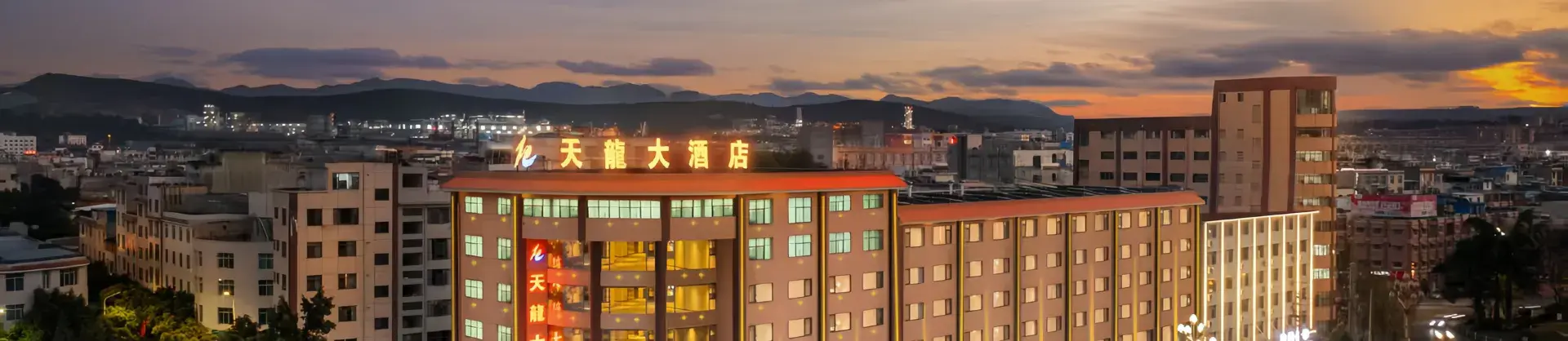 Gehobene Hotels 
