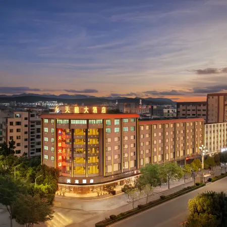 Tianlong Hotel (Lufeng South Railway Station Jinshan Ancient Town Branch)