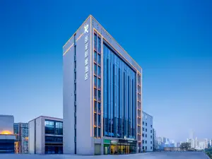 Licheng Langyu Hotel (Kashgar Administrative Service Center Xiao Yalang Wetland Park Branch)