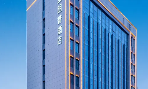 Licheng Langyu Hotel (Kashgar Administrative Service Center Xiao Yalang Wetland Park Branch)