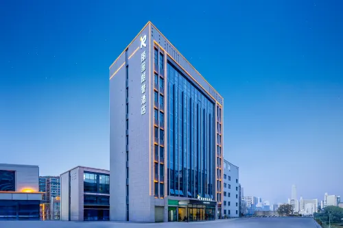Licheng Langyu Hotel (Kashgar Administrative Service Center Xiao Yalang Wetland Park Branch)