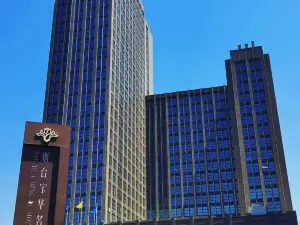 Popular Four-Star Hotels in Qixia