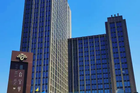 Yantai Baohua Mingdu Hotel