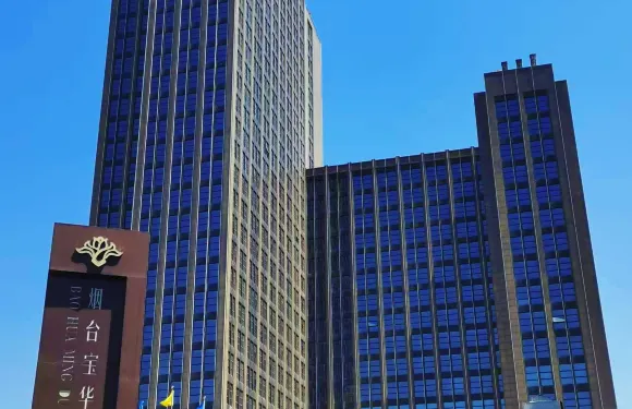 煙台寶華名都大酒店