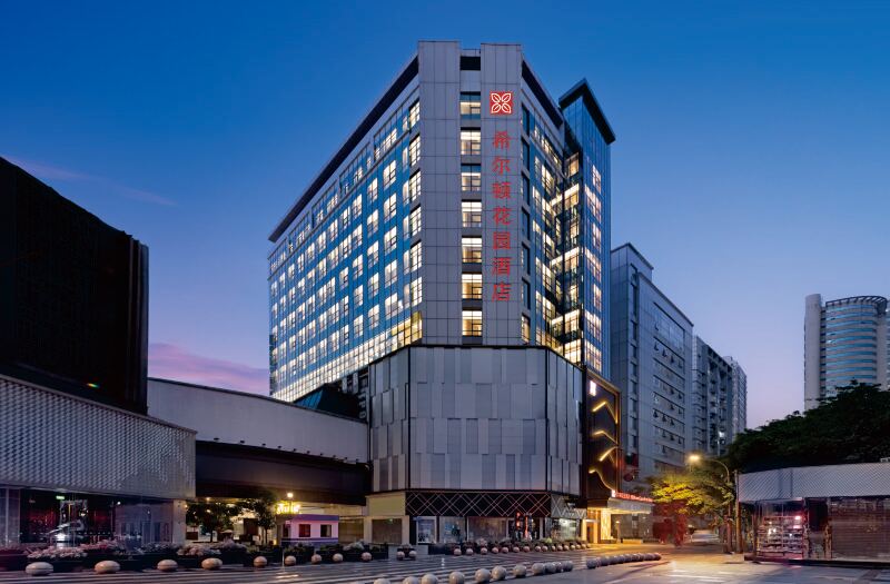 Hilton Garden Inn Chengdu Chunxi Road Center
