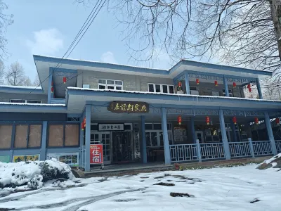 Lushan Huajiacun Homestay Hotels near Five Old Men Peaks