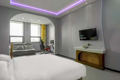 Anqing Wukong E-Sports Hotel