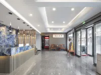Jinjiang Inn Select Hotel (Qufu Kongmiao) - 2-نجوم