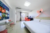 Aiqingcheng E-sports Hotel