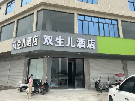 Bobai Twin Hotel Отели в г. Bobai