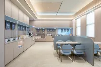 HanTing Hotel (Taizhou Zhangdian Town Zhihui Park)