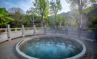 Lianghe Yinlan Hot Springs Homestay