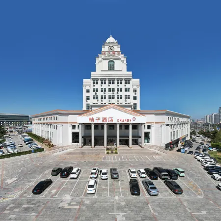 Orange Hotel (Weihai Railway Station Hanlefang)