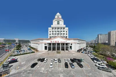 Orange Hotel Hotel in zona Weihai Station (Shanghai Road)
