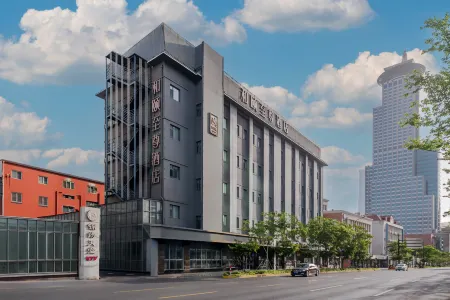 Yitel Premium (Shanghai Lujiazui Yuanshen Road Subway Station ) Отели рядом с достопримечательностью «Shanghai Taiqing Palace»