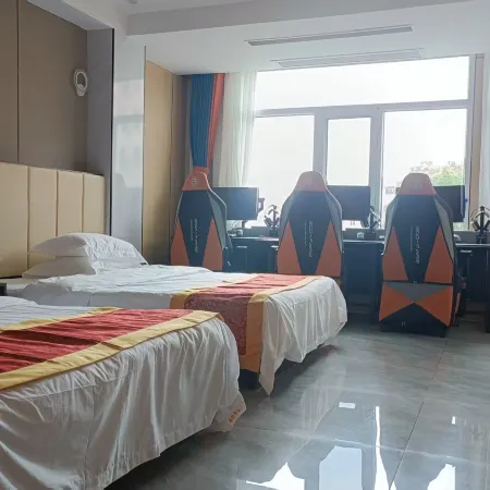 Longshan Benyi E-sports Homestay