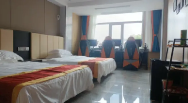 Longshan Benyi E-sports Homestay